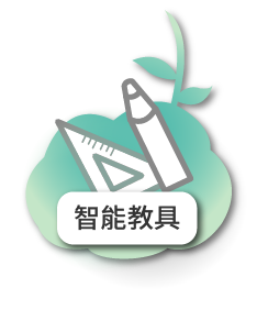 icon_tool.png